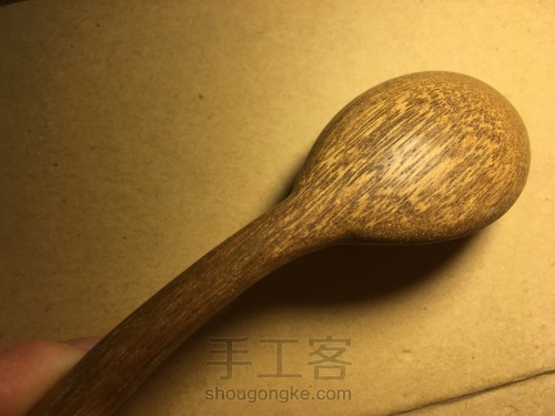 创意云勺—纯手工木艺勺子 第9步