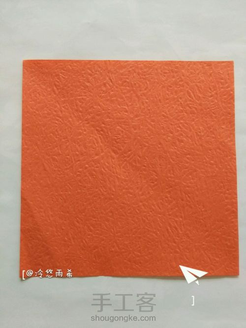 小口川崎 第1步