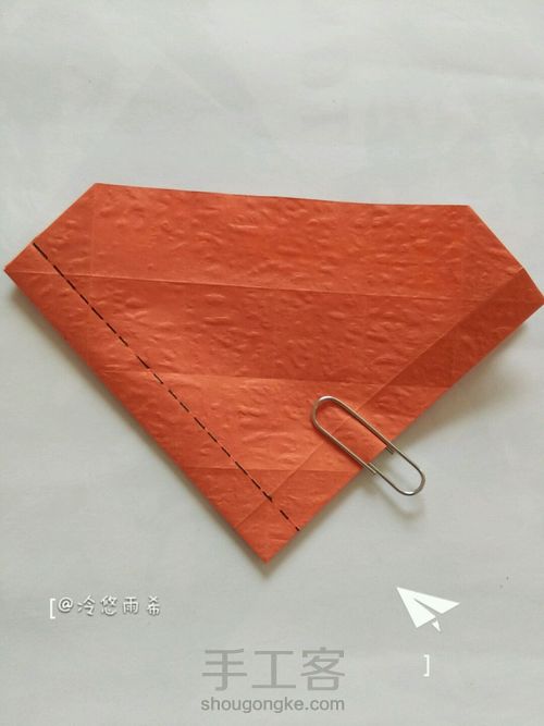 小口川崎 第11步