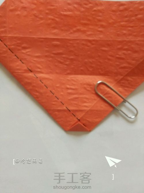 小口川崎 第12步