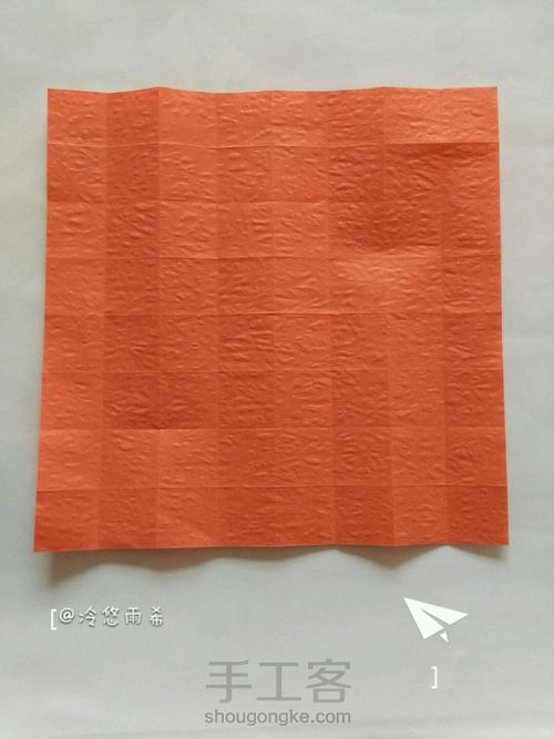 小口川崎 第2步