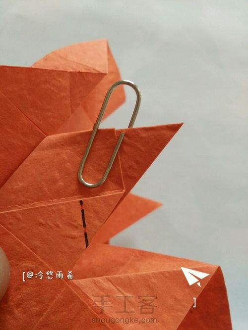 小口川崎 第26步