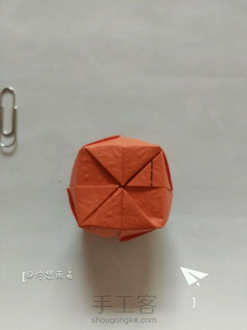 小口川崎 第28步