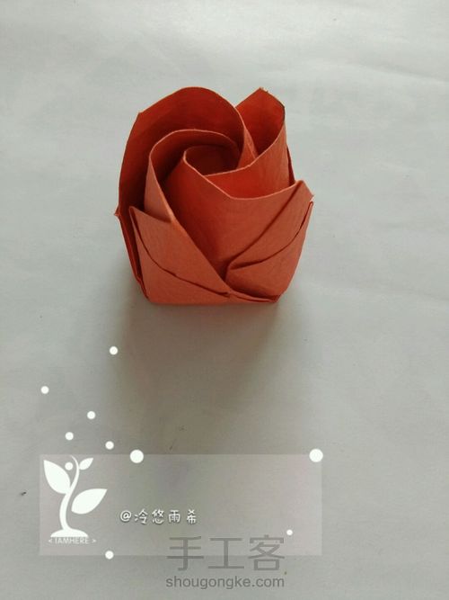 小口川崎 第29步