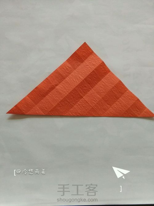 小口川崎 第3步