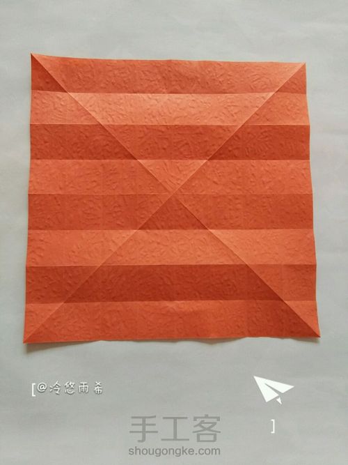 小口川崎 第4步