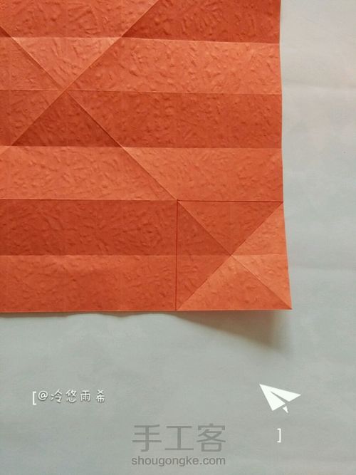 小口川崎 第5步