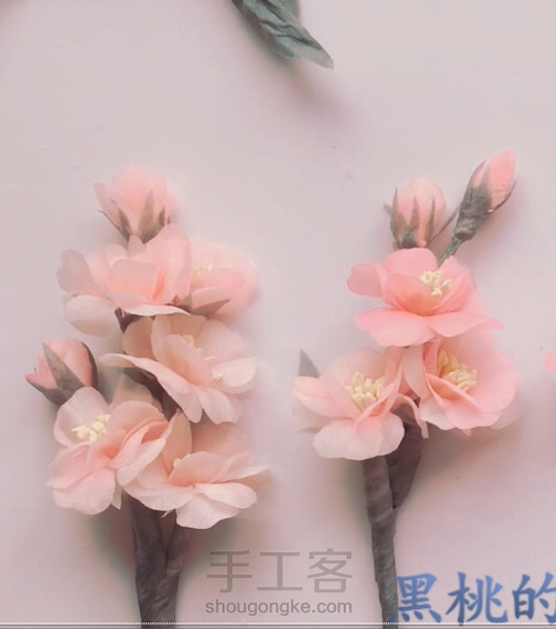 黑桃造花教程——桃花 第24步