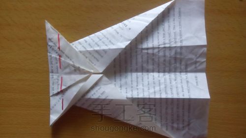 小时候的的纸飞机你们还记得吗？ 第17步