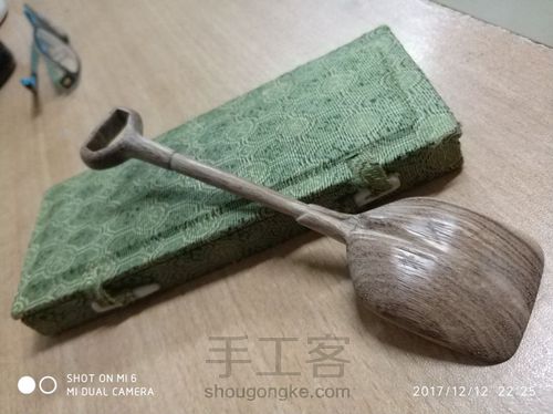 【仿大神作品】大铁锹 第11步