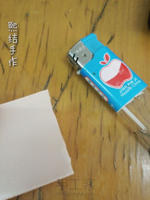 手捧花之丝带玫瑰 第2步