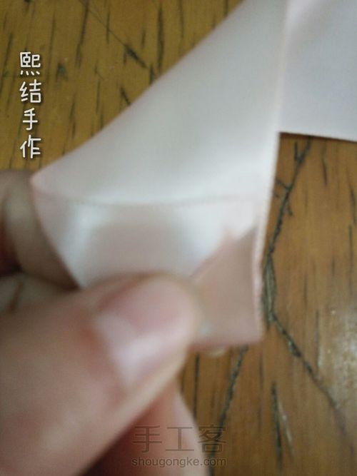手捧花之丝带玫瑰 第4步