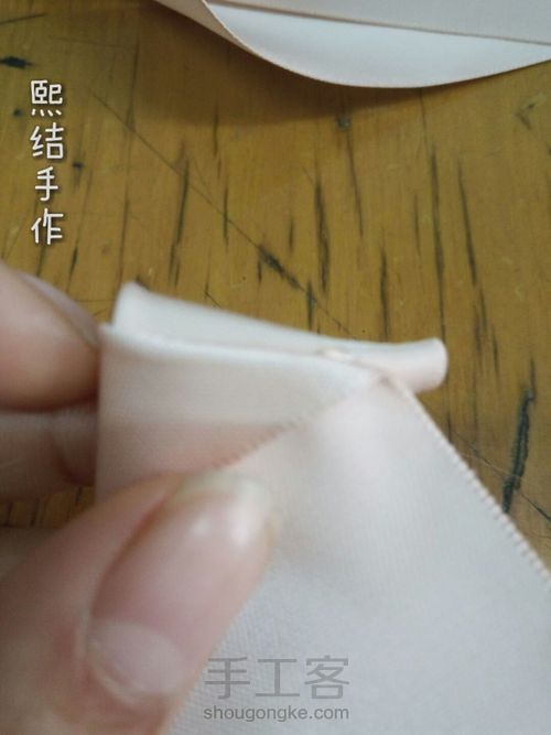 手捧花之丝带玫瑰 第8步