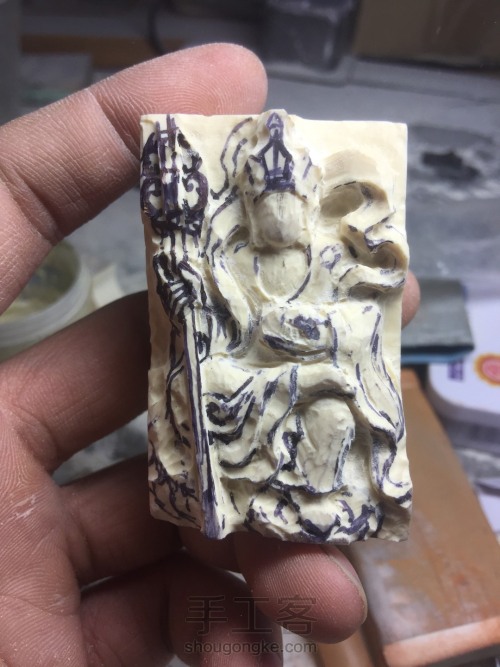猛犸象牙作品《地藏王》雕刻过程 第1步