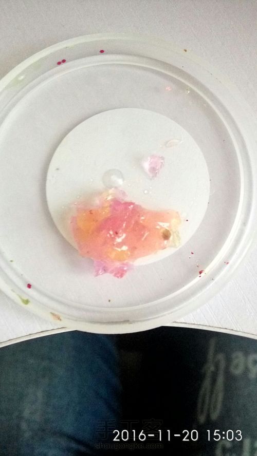 夏日果味冰沙 第2步