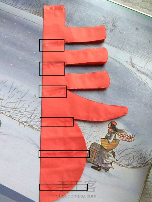 春字型蜂窝状纸灯笼 第11步