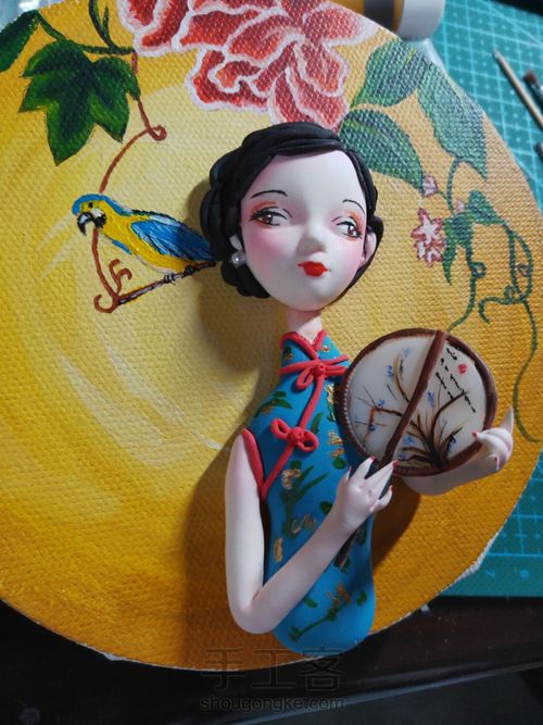 原创《粘土插画》 第10步