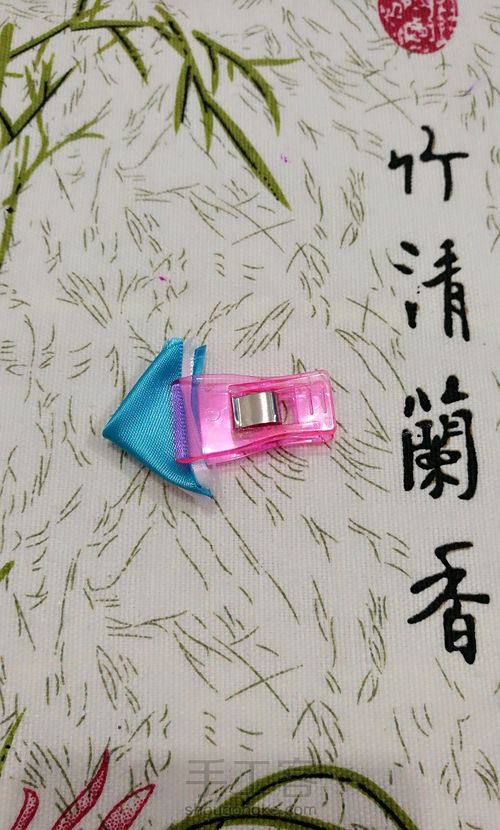 细工花瓣，简单而美好 第6步