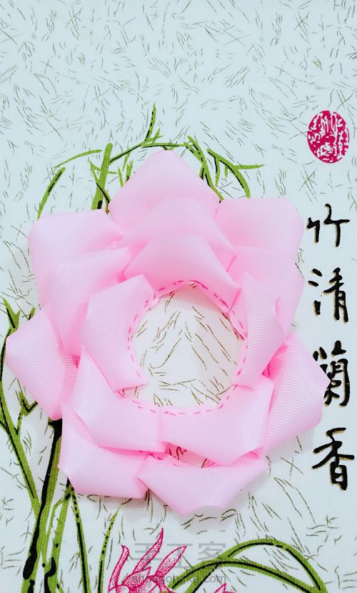 粉红玫瑰🌹 第9步