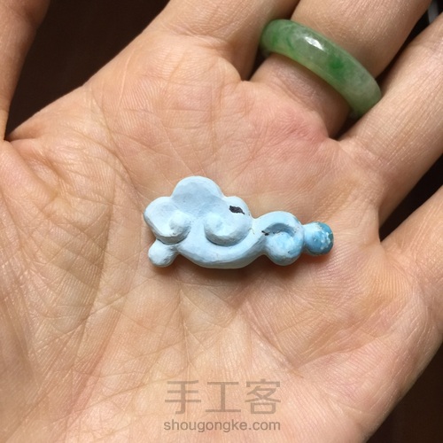 如意雕刻 第3步