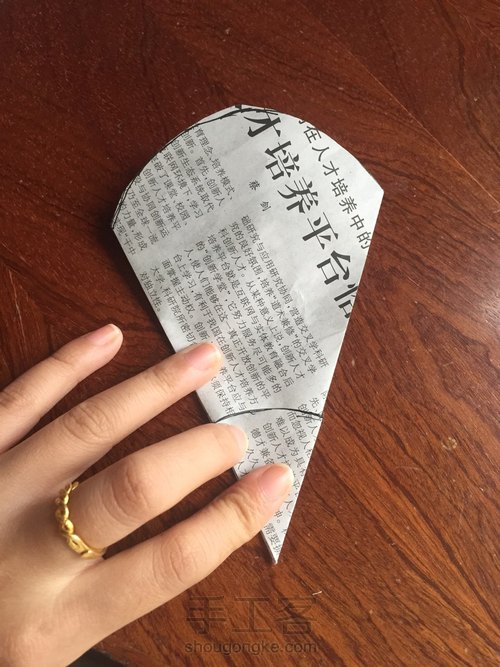 花形360度围兜 第2步