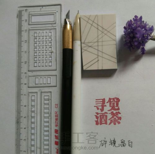 橡皮章留白【钻石留白，雪花留白，碎镜留白】 第26步