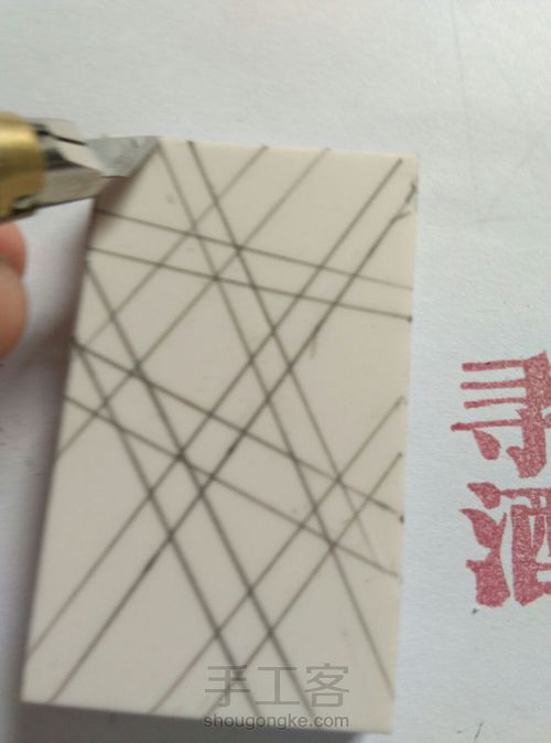 橡皮章留白【钻石留白，雪花留白，碎镜留白】 第31步