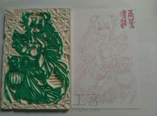 橡皮章留白【钻石留白，雪花留白，碎镜留白】 第37步