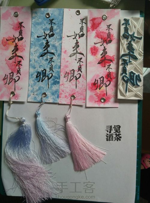 橡皮章留白【钻石留白，雪花留白，碎镜留白】 第38步