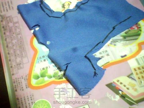 【露肩】连衣裙 【娃衣】 第5步