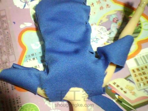 【露肩】连衣裙 【娃衣】 第7步