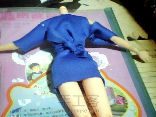 【露肩】连衣裙 【娃衣】 第8步