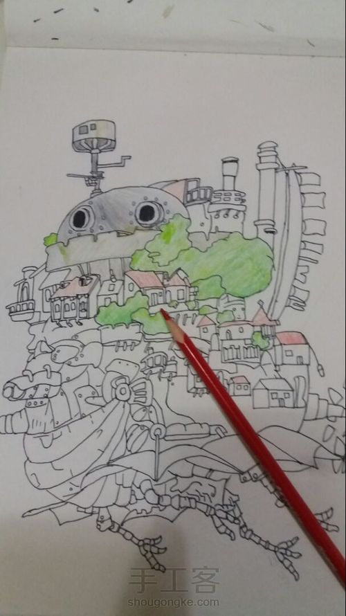 手绘哈尔的移动城堡 第6步