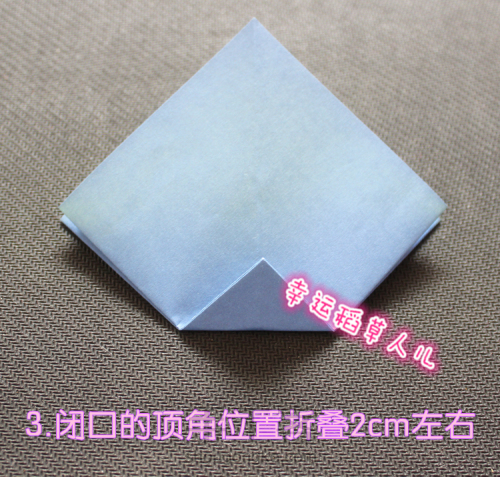 蝴蝶结-正方形折纸 折 第4步