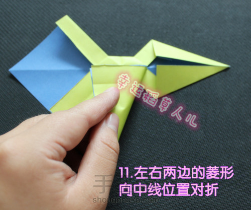 蝴蝶结-正方形折纸 折 第14步