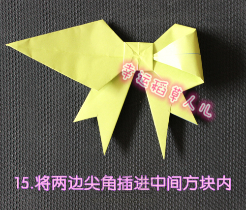 蝴蝶结-正方形折纸 折 第21步