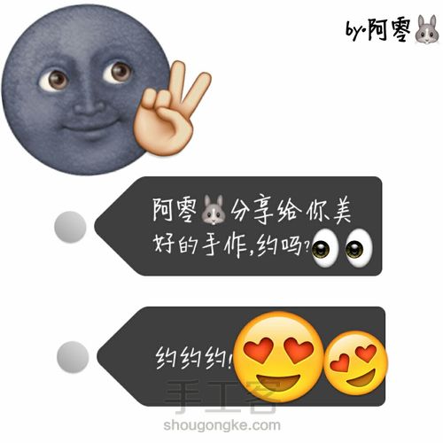 【凡尔赛玫瑰花球折纸】☞转 第2步