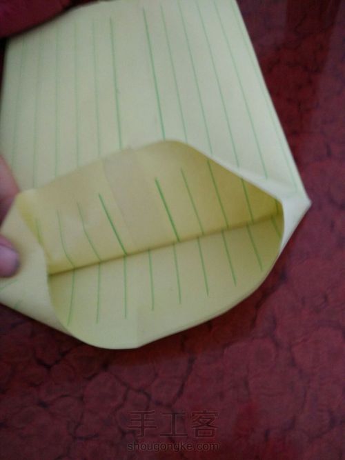 芦苇微微 第10步