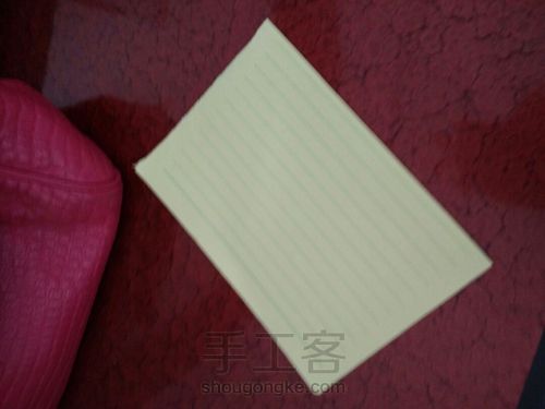 芦苇微微 第3步