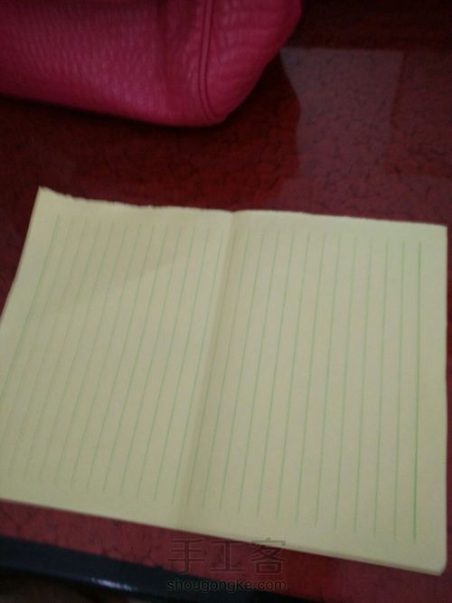 芦苇微微 第4步