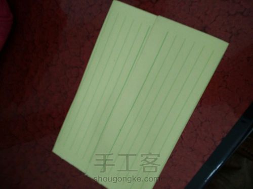 芦苇微微 第9步