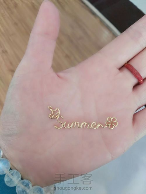 长期开教程～喜欢的小伙伴们收藏哦 第12步