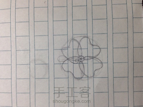 四叶草项坠 第2步