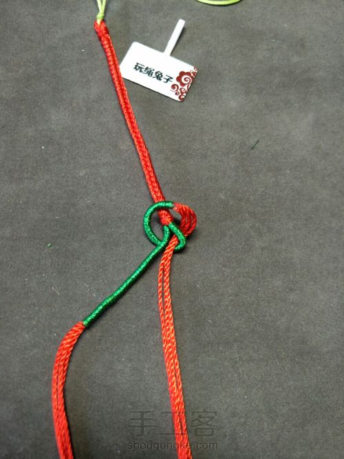 绕线 双联结 第2步