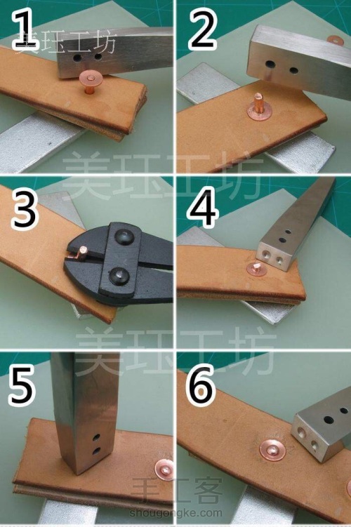 手工皮带制作过程 第2步