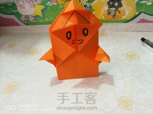 小幽灵一枚～呼呼 第36步