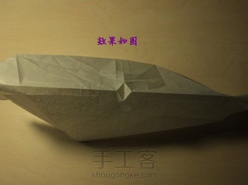 玫瑰 第33步