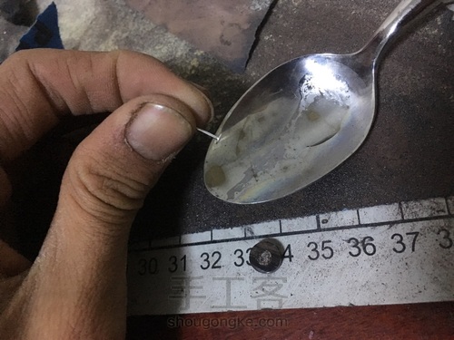 耳钉·紫光檀耳钉 第11步