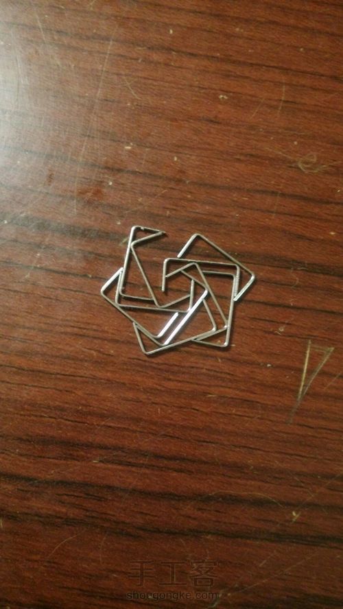 订书钉的魔法 第11步