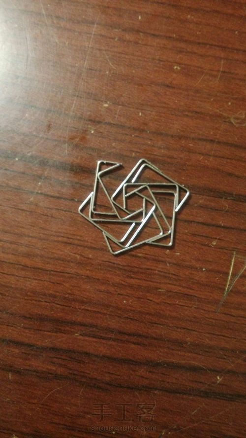 订书钉的魔法 第12步